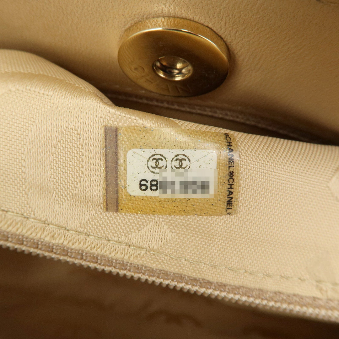 Top Quality Chanel Matelasse Ultra Stitch Lamb Skin 2.55 Tote Chain Bag Beige