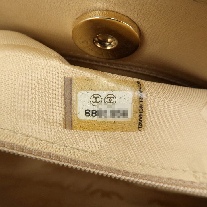 Top Quality Chanel Matelasse Ultra Stitch Lamb Skin 2.55 Tote Chain Bag Beige