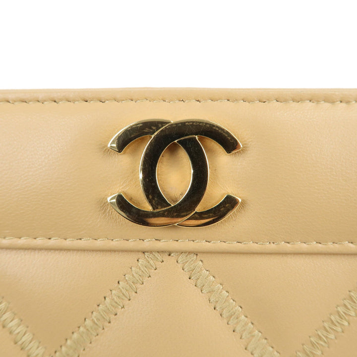 Top Quality Chanel Matelasse Ultra Stitch Lamb Skin 2.55 Tote Chain Bag Beige