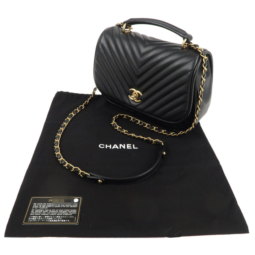 Top Quality Chanel Chevron Lamb Skin 2WAY Chain Shoulder Bag Black A98792