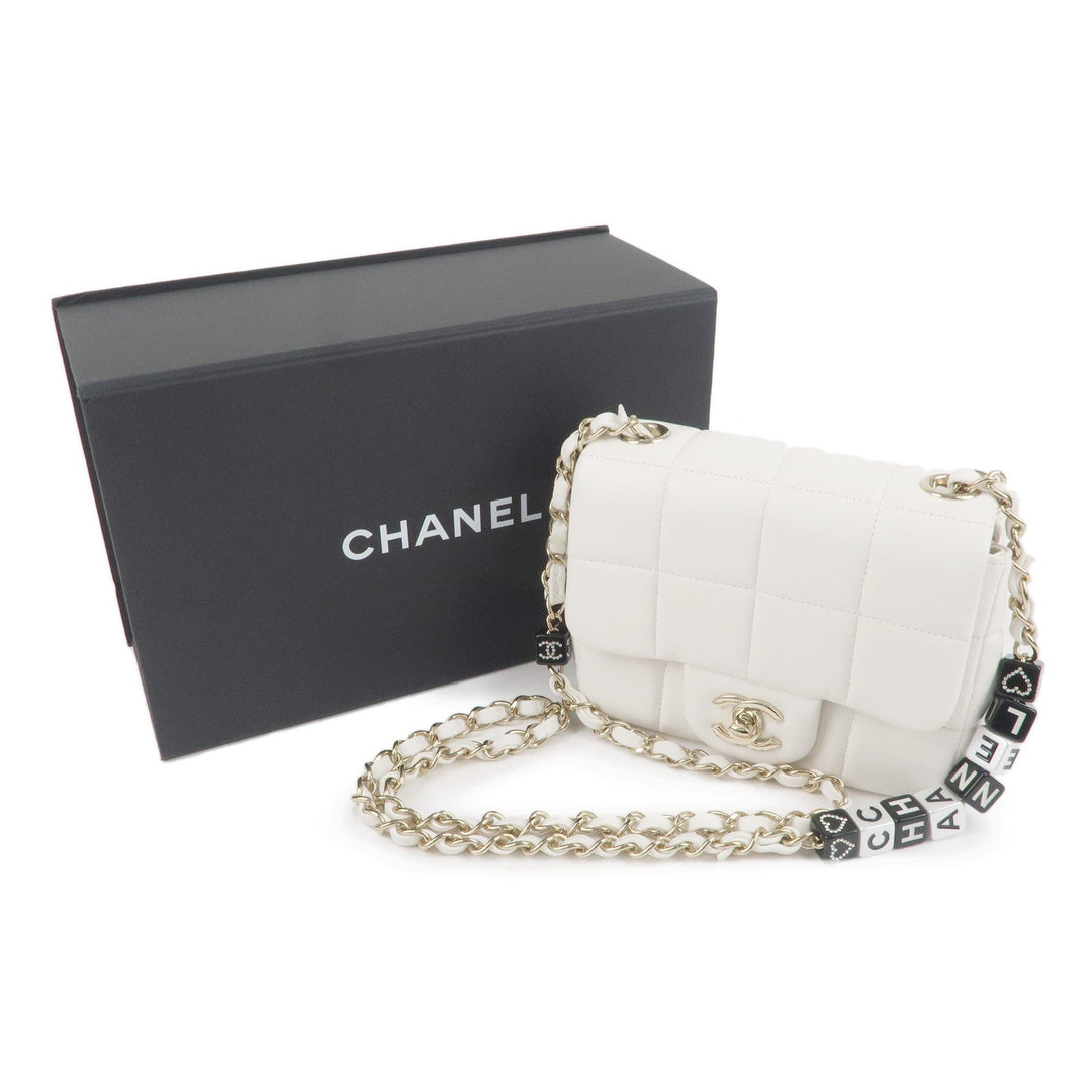 Top Quality Chanel Chocolate Bar Mini Matelasse Lamb Skin Shoulder Bag White