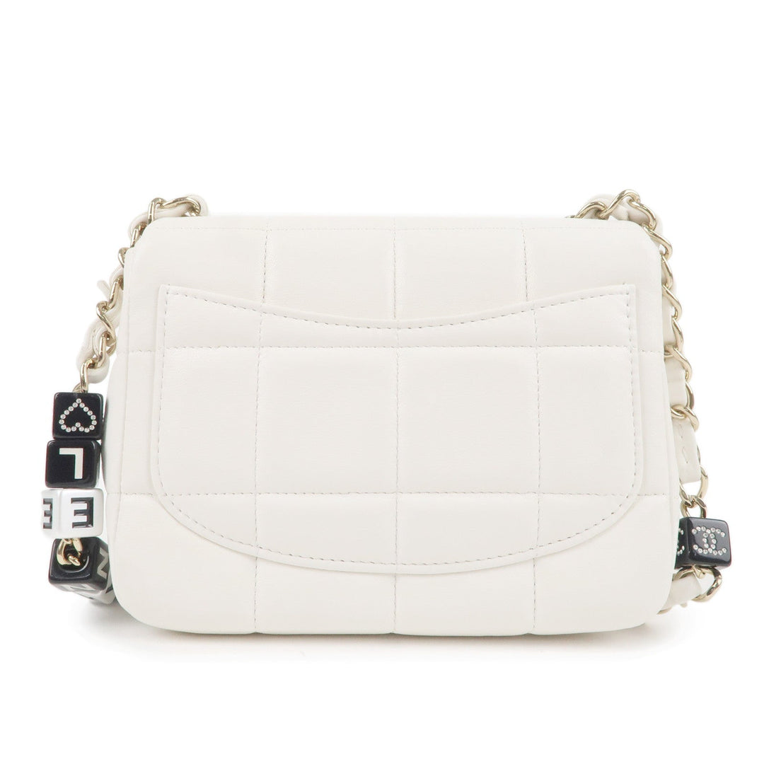 Top Quality Chanel Chocolate Bar Mini Matelasse Lamb Skin Shoulder Bag White