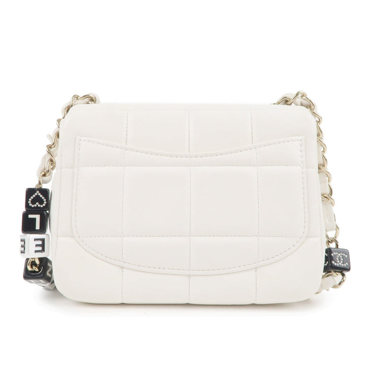 Top Quality Chanel Chocolate Bar Mini Matelasse Lamb Skin Shoulder Bag White