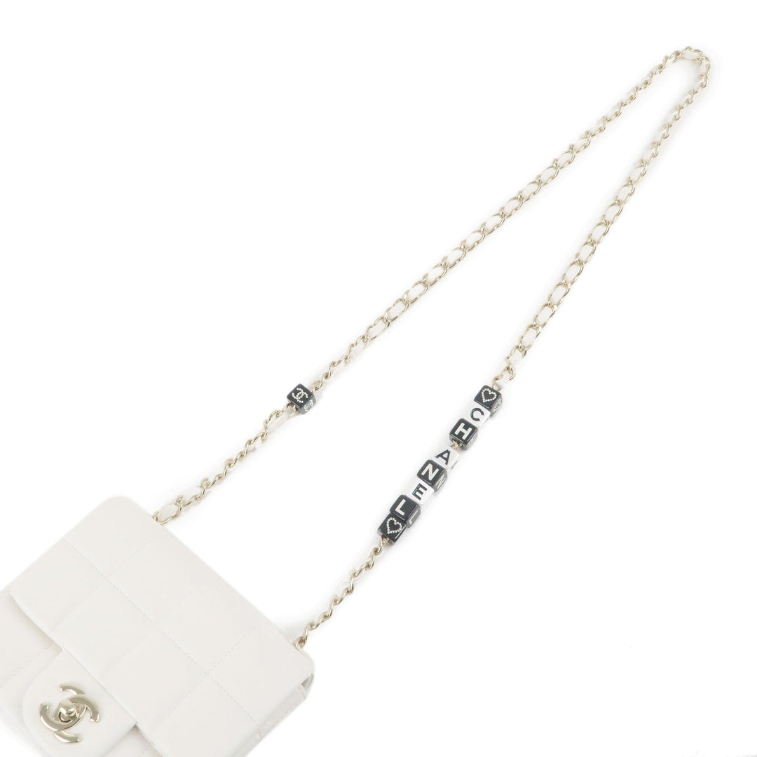 Top Quality Chanel Chocolate Bar Mini Matelasse Lamb Skin Shoulder Bag White