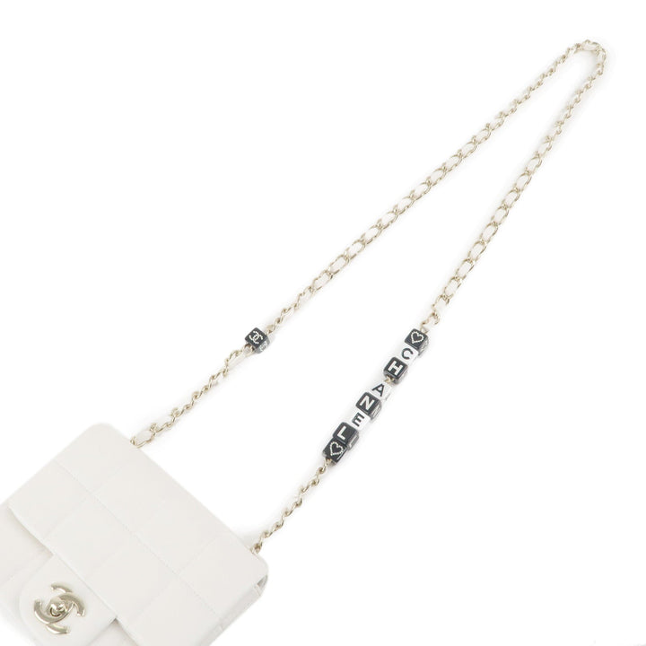 Top Quality Chanel Chocolate Bar Mini Matelasse Lamb Skin Shoulder Bag White