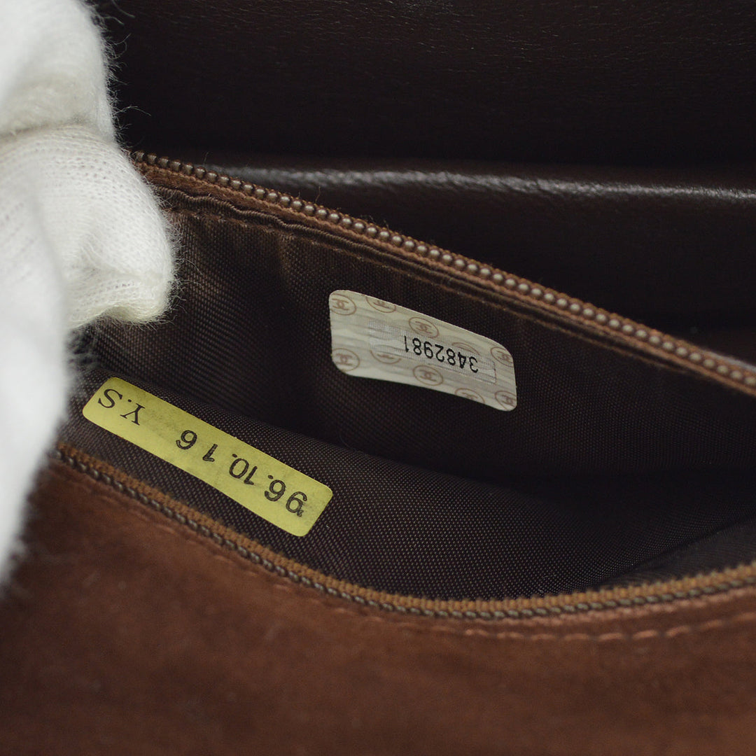 Top Quality Chanel Brown Suede Party Handbag