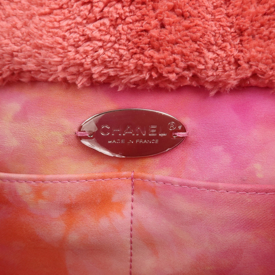 Top Quality Chanel Matelasse Pile Big Matelasse Chain Shoulder Bag Pink