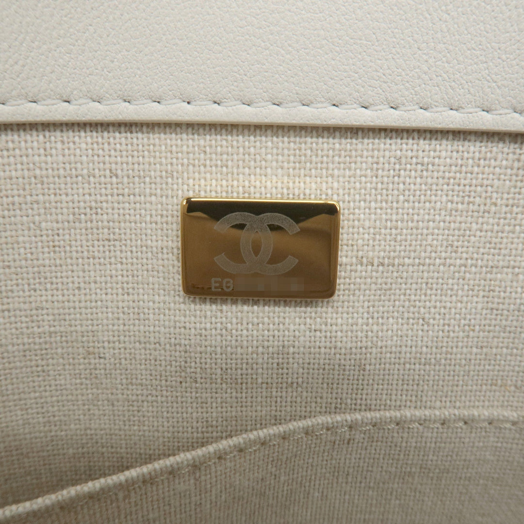 Top Quality Chanel Deauville Leather 2WAY Chain Tote Bag GM White A66941