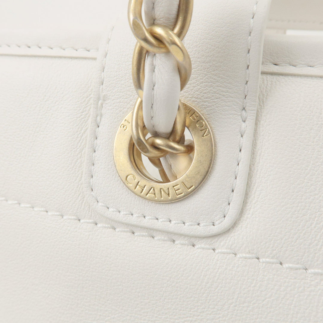 Top Quality Chanel Deauville Leather 2WAY Chain Tote Bag GM White A66941