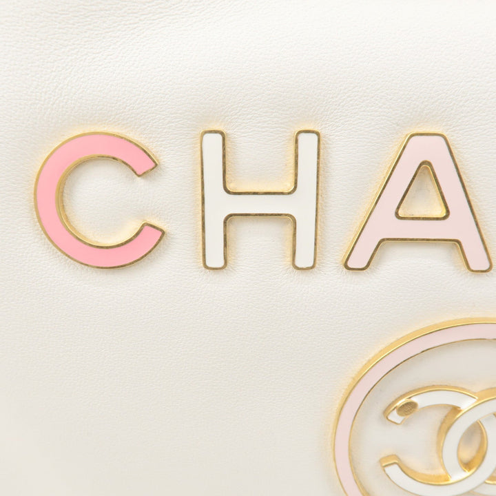 Top Quality Chanel Deauville Leather 2WAY Chain Tote Bag GM White A66941