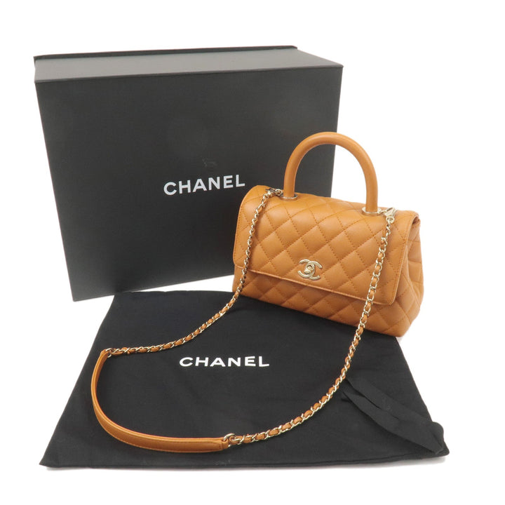 Top Quality Chanel Matelasse Caviar Skin COCO Handle 24 XS Bag Brown A92990