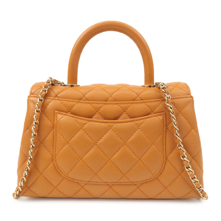 Top Quality Chanel Matelasse Caviar Skin COCO Handle 24 XS Bag Brown A92990
