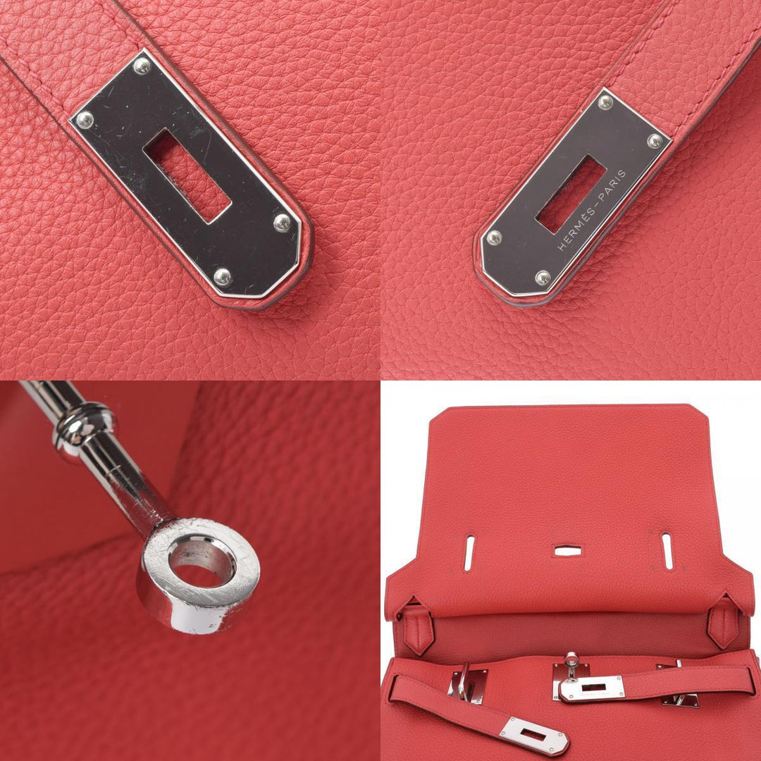 Top quality Hermes Jypsiere Shoulder Bag