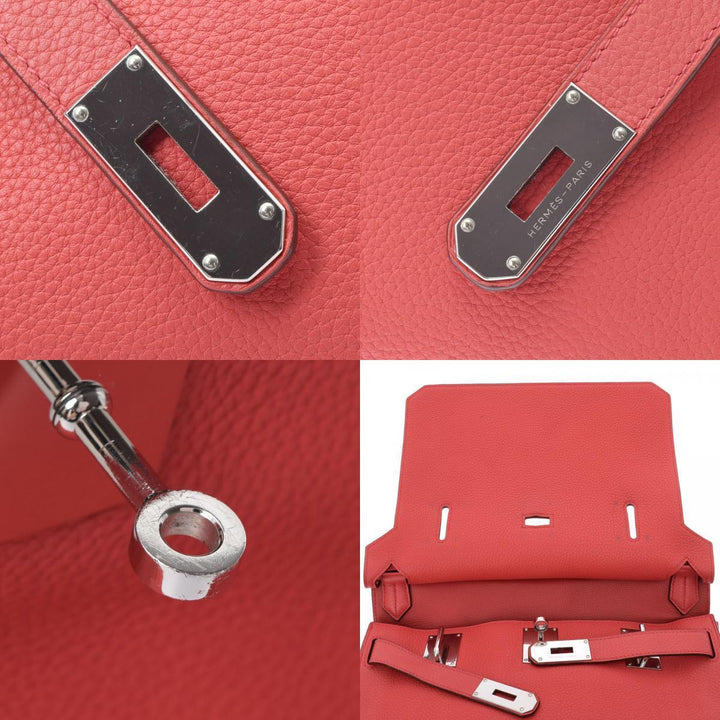 Top quality Hermes Jypsiere Shoulder Bag