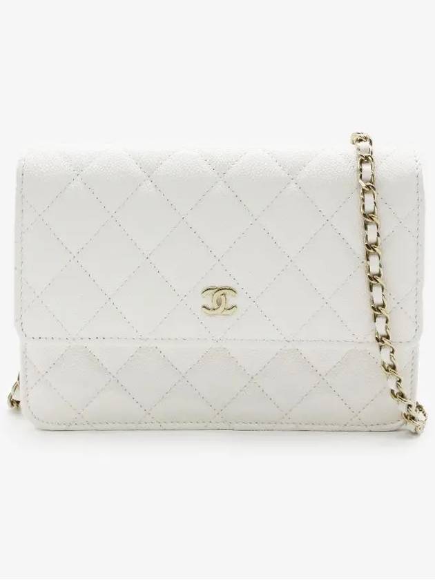 CC Logo Leather Cross Bag White Chanel
