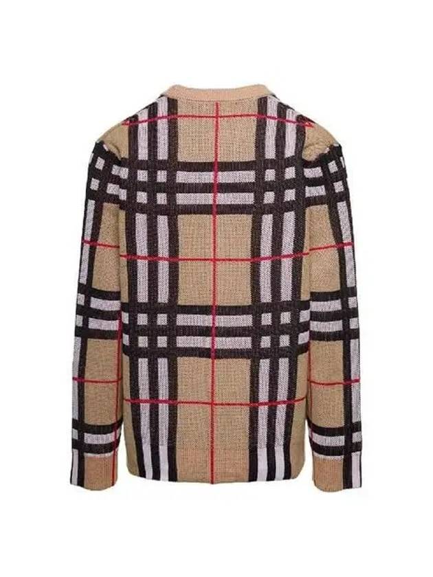Burberry Check Technical Cotton Blend Cardigan Archive Beige