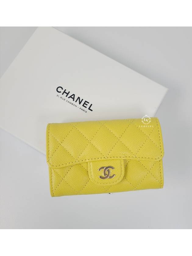 Classic Grained Shiny Calfskin Card Wallet Yellow Chanel