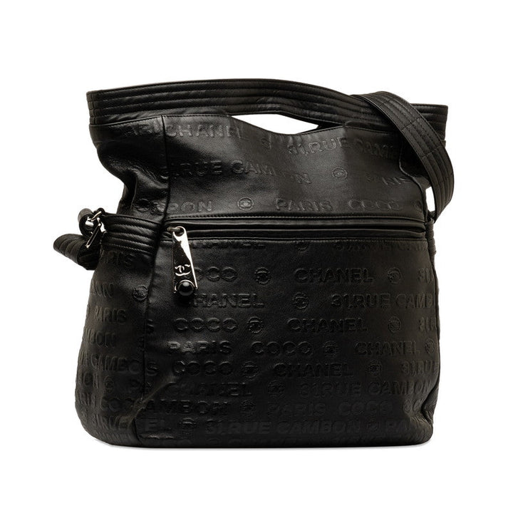 Top Quality Chanel Unlimited Handbag Black Lambskin  Top Quality Chanel Black Handbags