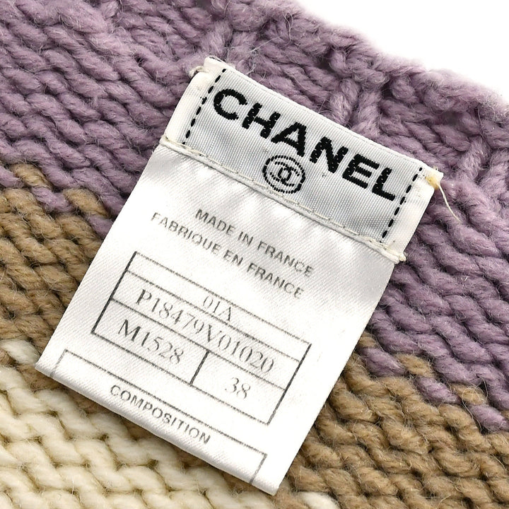 Top Quality Chanel Cardigan Multicolor 01A #38