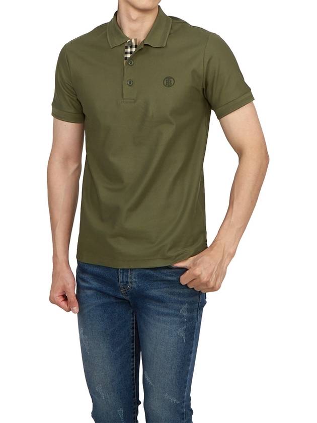 Burberry Logo Embroidery Cotton Polo Shirt Green