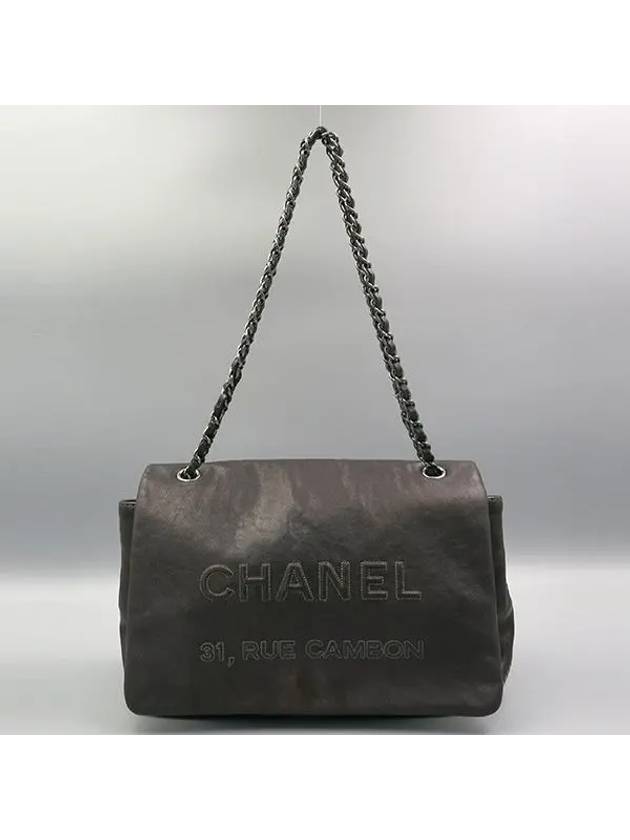 31 shoulder bag Chanel