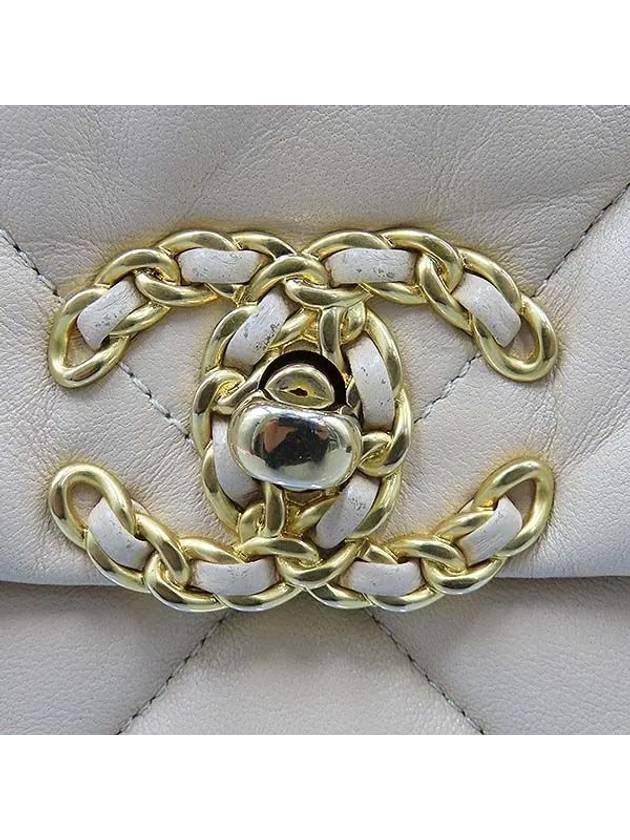 AS1161 Shoulder Bag Chanel