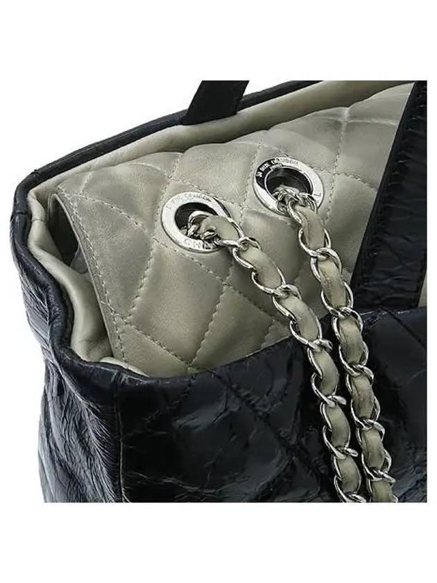 A47138Y06146 2 WAY bag Chanel