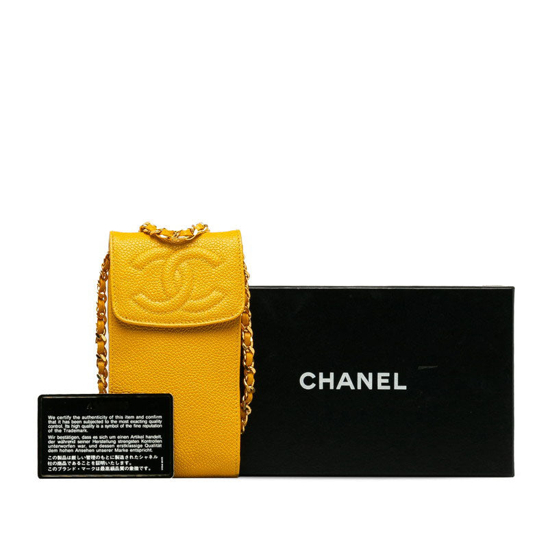 Top Quality Chanel Cocomark Mini Pocket  Chain Shoulder Bag Yellow Caviar Skin  CHANEL