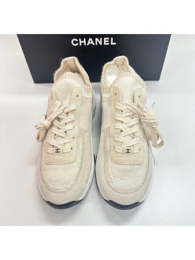 CC Logo Cruise Knit Low Top Sneakers Beige Chanel