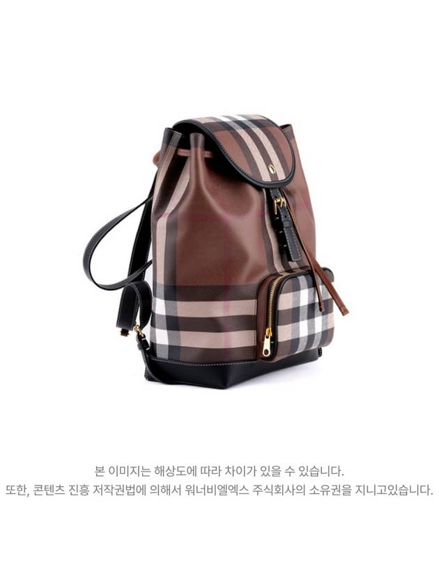 Burberry Leather Backpack Brown