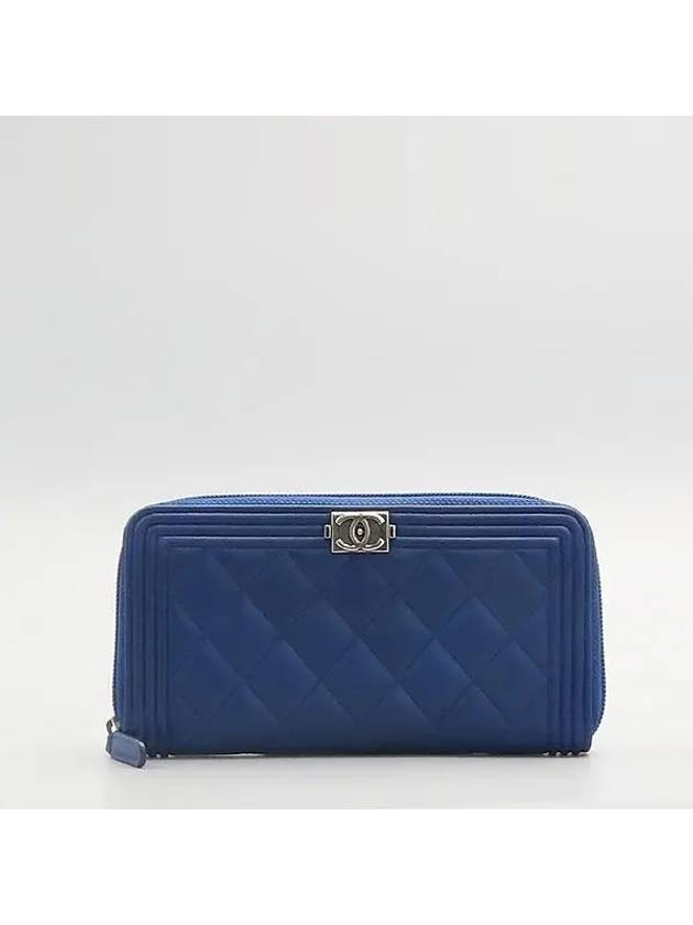 A80288 long wallet Chanel