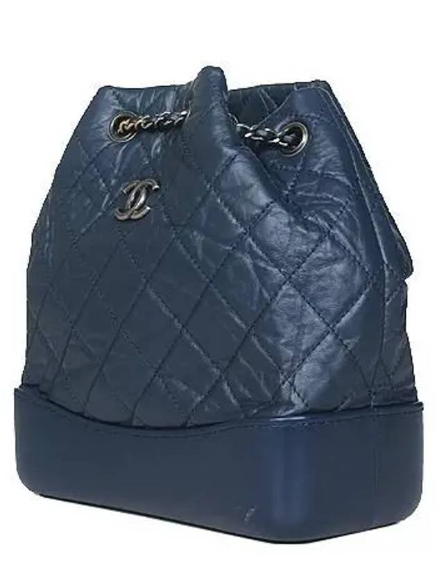 A94485 Navy Vintage Silver Gabriel Small Chain Backpack Chanel