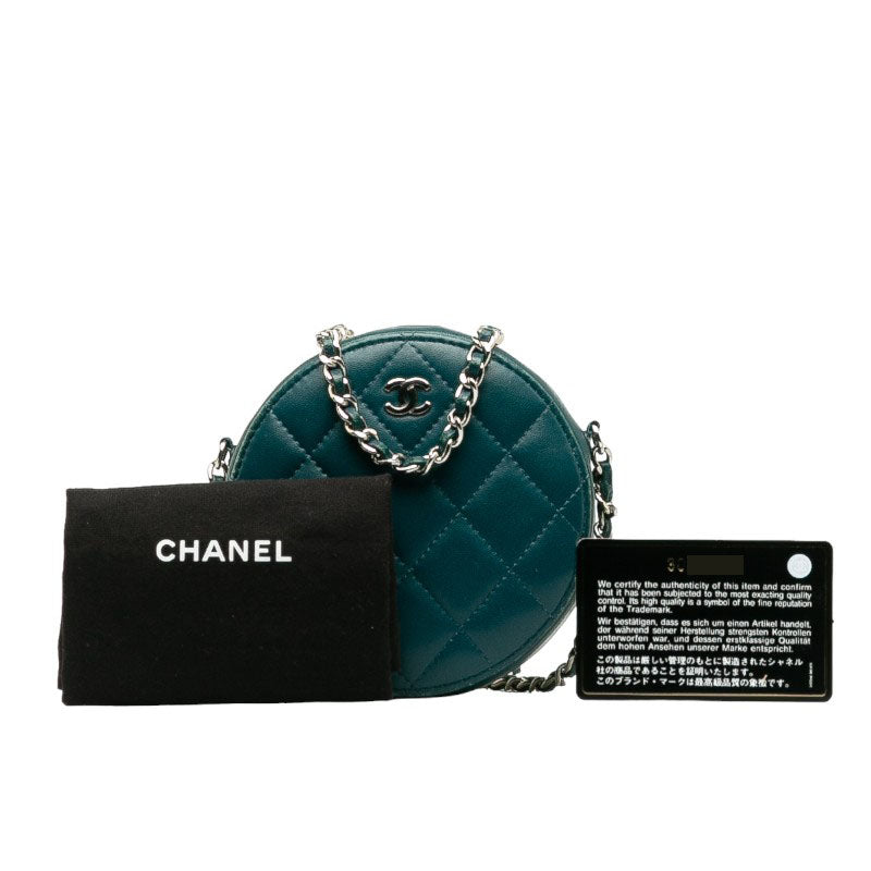 Top Quality Chanel Matrases Cocomark  Chain Shoulder Bag Portfolio Green Leather  CHANEL
