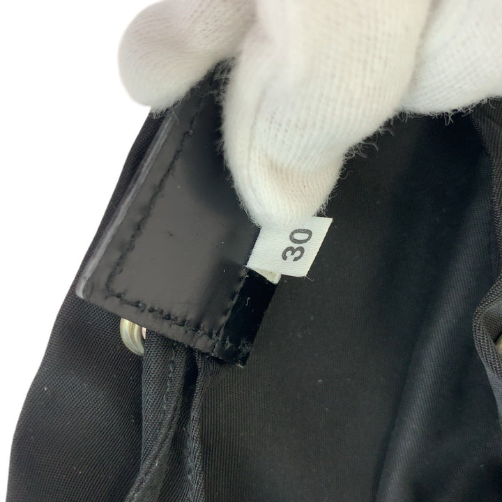 Prada Nylon Tessuto Logo Pouch