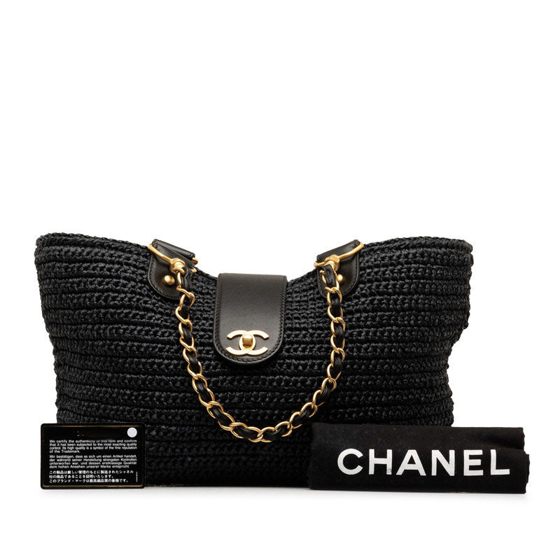Top Quality Chanel Black Straw Chain Tote Handbag