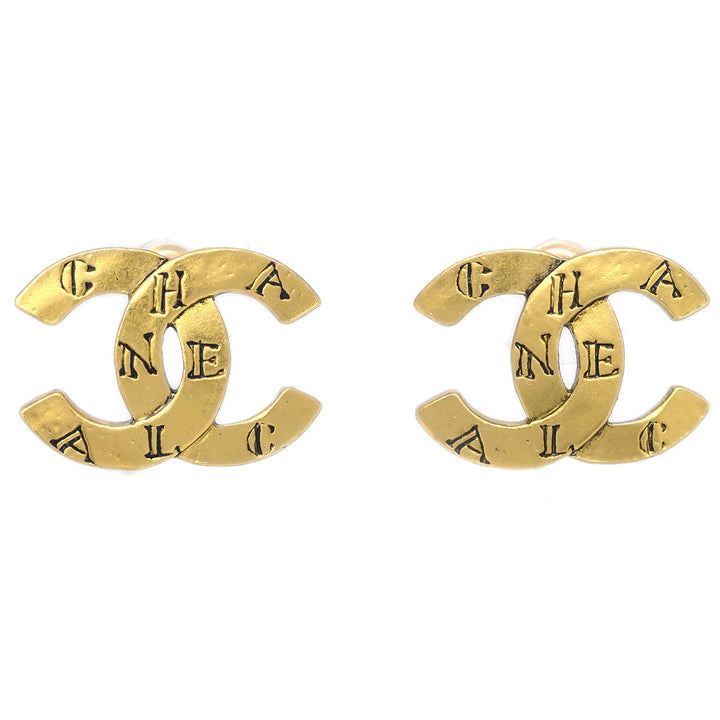 Top Quality Chanel Piercing Earrings Gold 99A