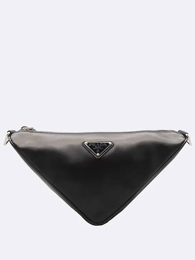 2VH155 Crossbody Bag