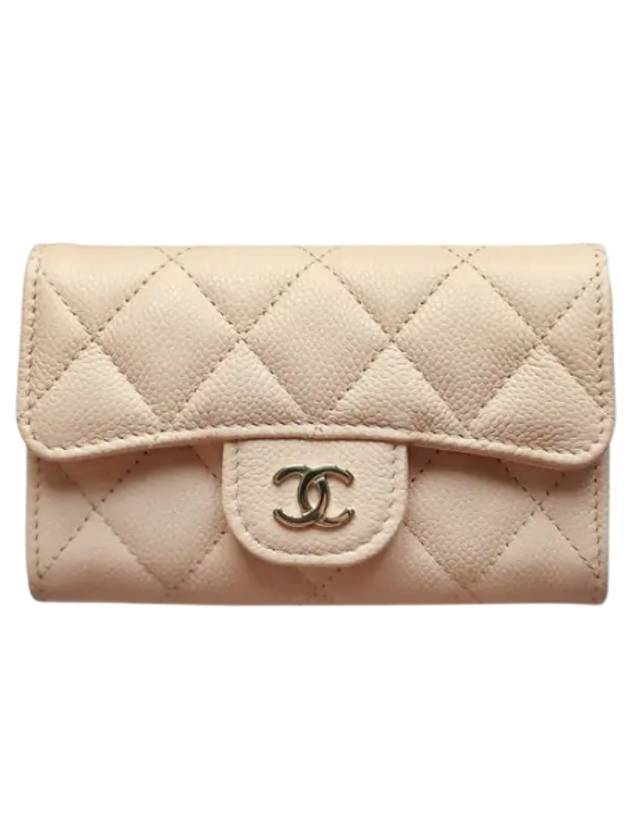 Classic Gold Logo Grained Shiny Calfskin Card Wallet Light Beige Chanel