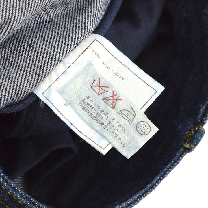 Top Quality Chanel Spring 1996 Denim Skirt #42