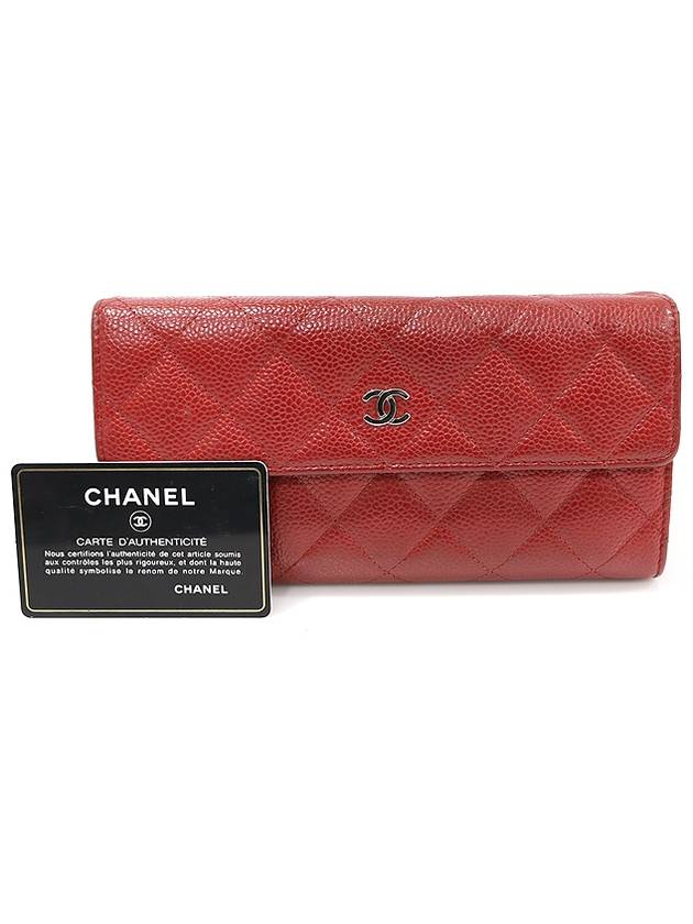 A50096 Red Caviar Silver CC Logo Classic Timeless Flap Long Wallet 21st Chanel