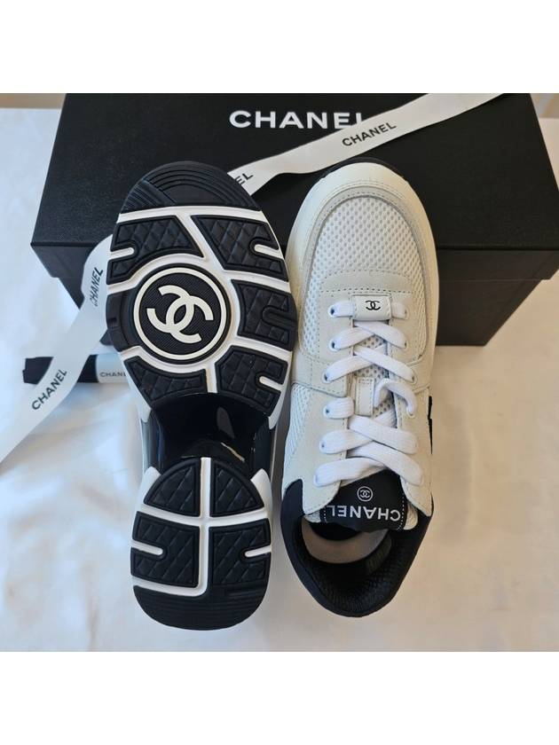 CC Logo Suede Tennis Low Top Sneakers Black Chanel