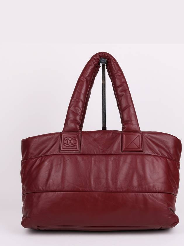 Burgundy leather cocoon large shoulder bag Chanel