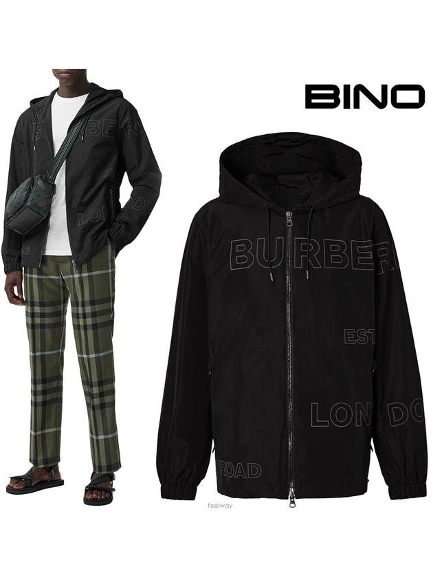 Burberry Horseferry Taffeta Hooded Jacket Black
