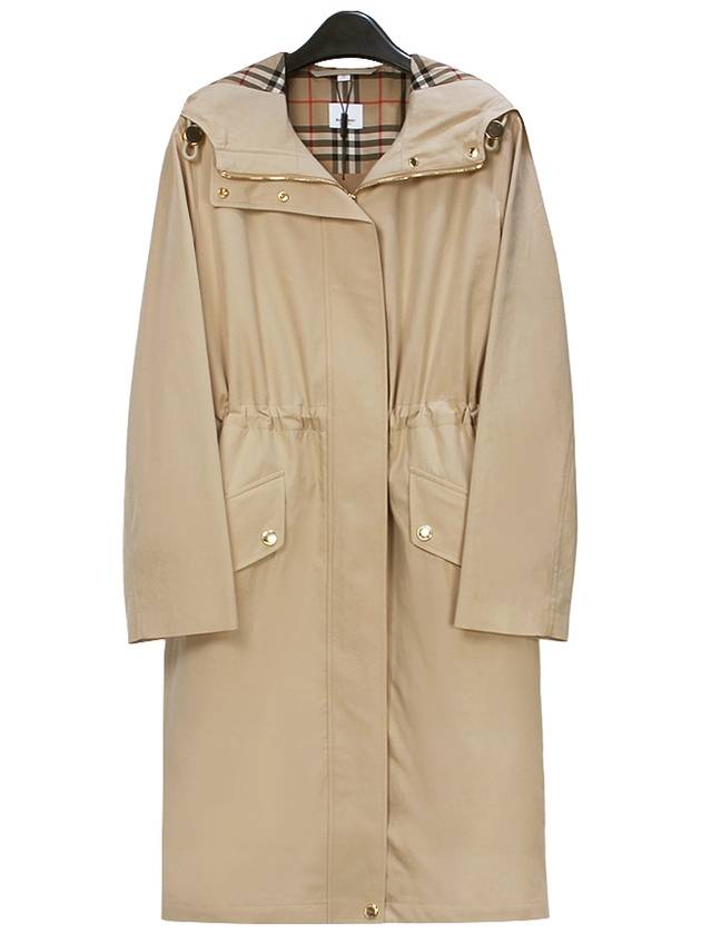 Burberry Drawstring Trench Coat Beige