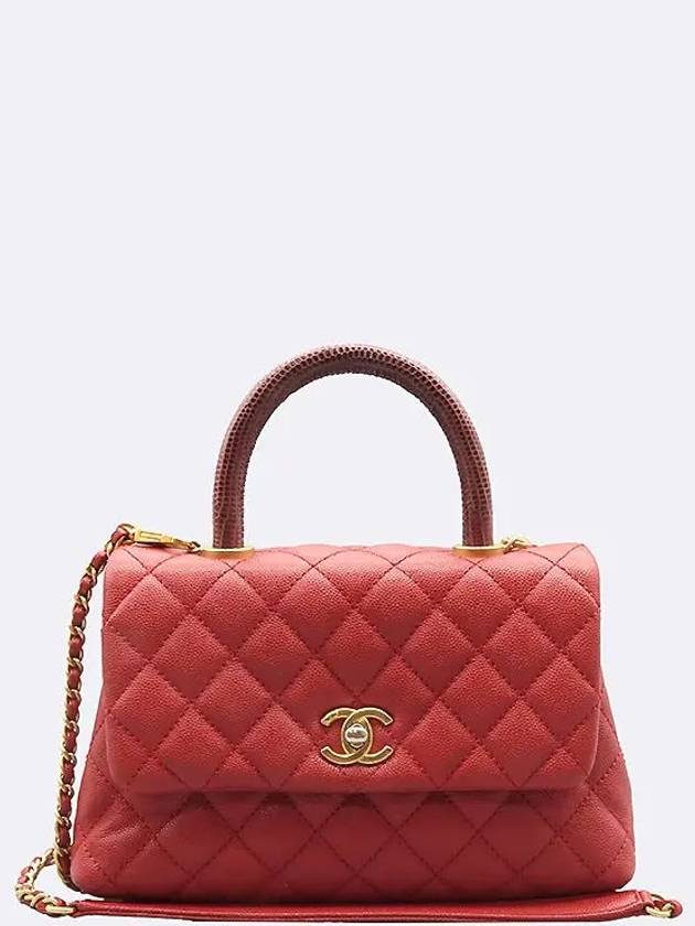 A92990 Red Caviar Coco Handle Small Gold Plated Flap Lizard Burgundy Cross Strap 2WAY Chanel