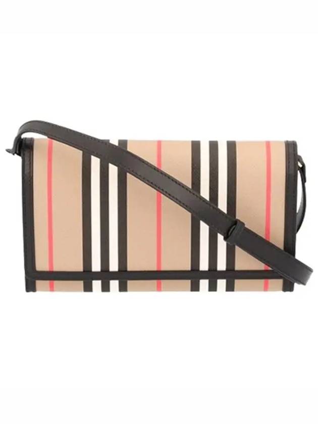 Burberry Hannah Striped Leather Flap Cross Bag Beige