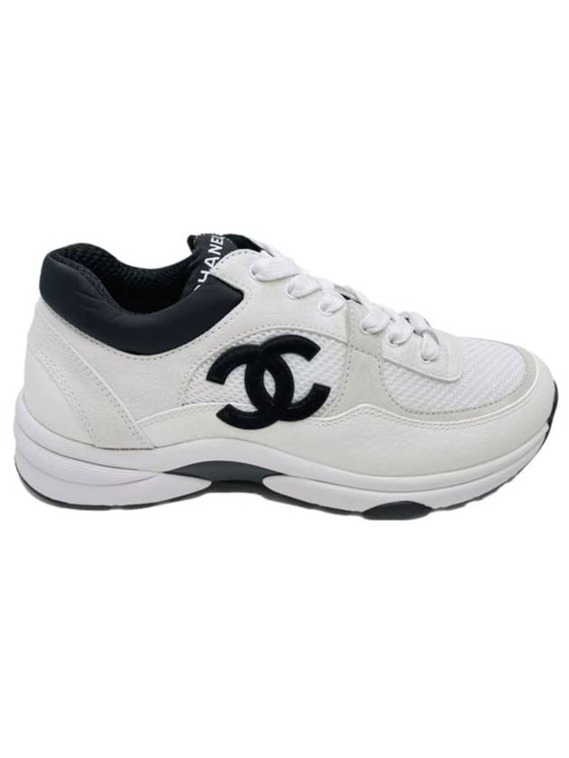 CC Logo Suede Tennis Low Top Sneakers Black Chanel