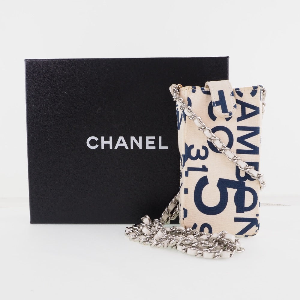 Top Quality Chanel Clutch Bag