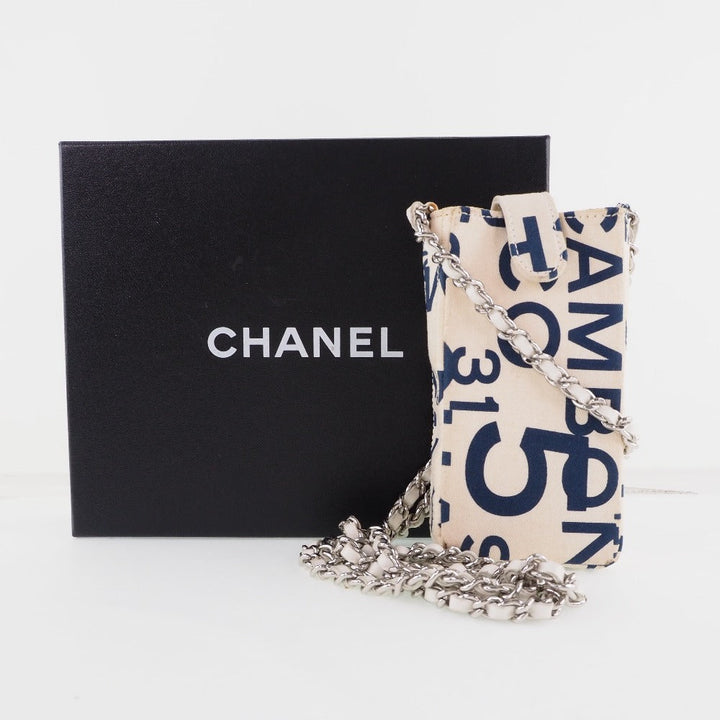 Top Quality Chanel Clutch Bag