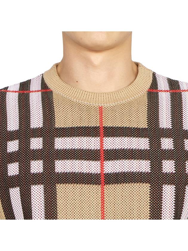 Burberry Check Technical Cotton Knit Top Beige